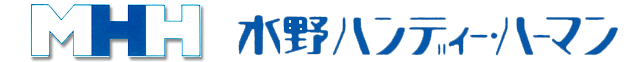 ����n���f�B�[�E�n�[�}���������